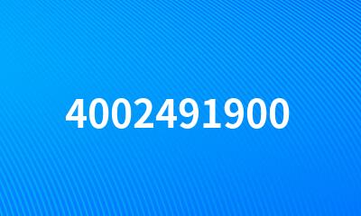 4002491900