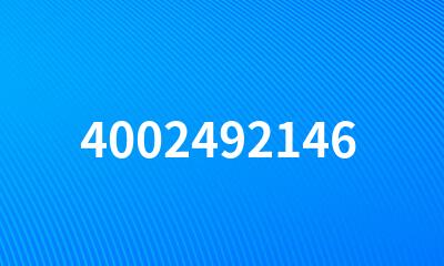 4002492146