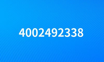 4002492338