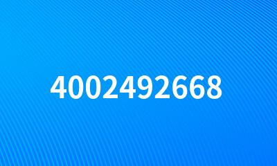 4002492668