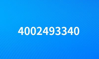 4002493340