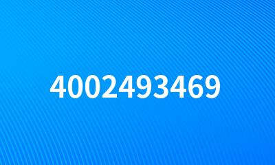 4002493469