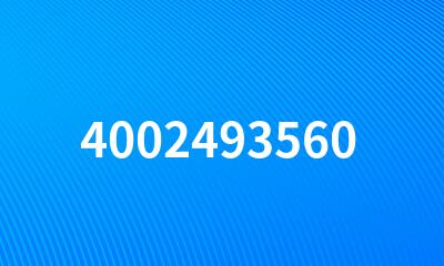 4002493560