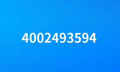 4002493594