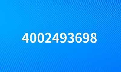 4002493698