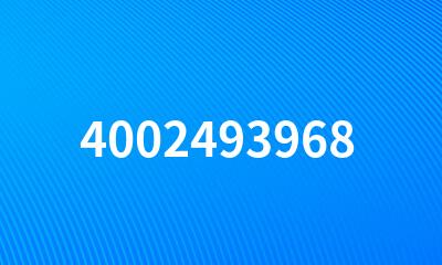 4002493968