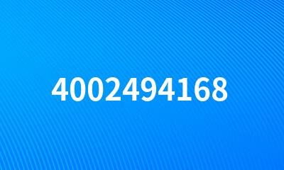 4002494168