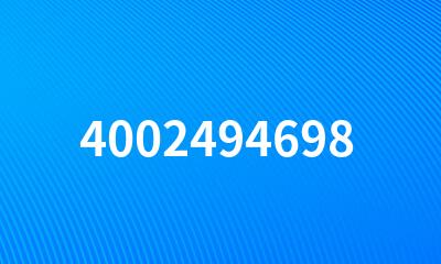 4002494698