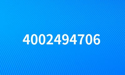 4002494706