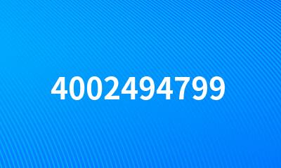 4002494799