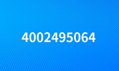 4002495064