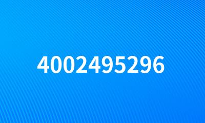 4002495296