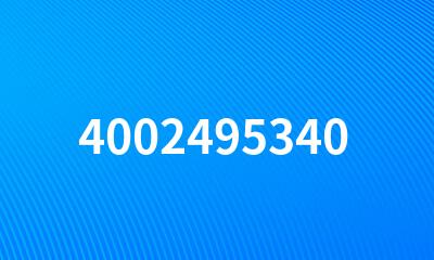 4002495340