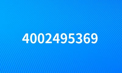 4002495369