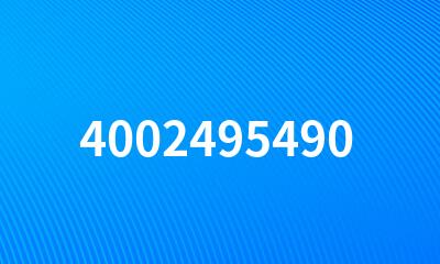 4002495490