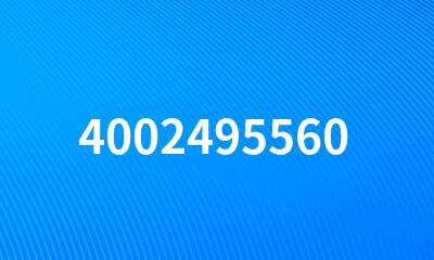 4002495560