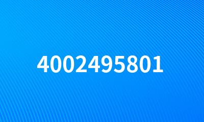 4002495801