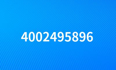 4002495896