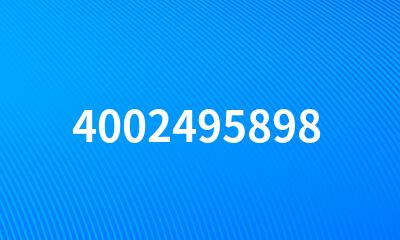 4002495898