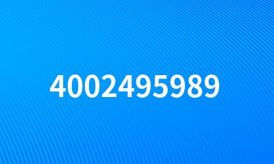 4002495989