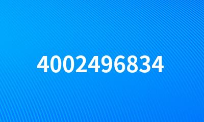 4002496834