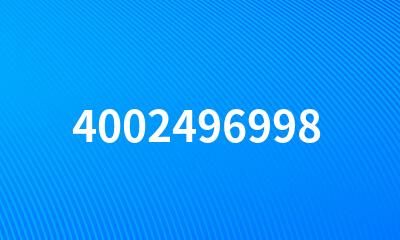 4002496998