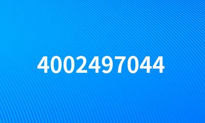 4002497044