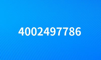 4002497786