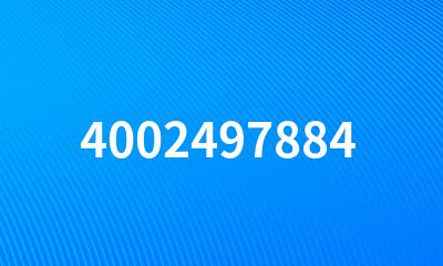 4002497884