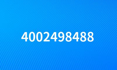 4002498488