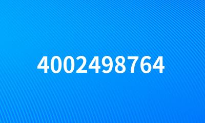 4002498764