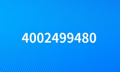 4002499480