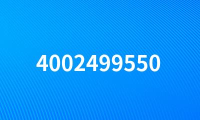 4002499550