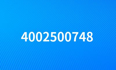 4002500748