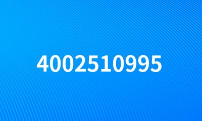 4002510995