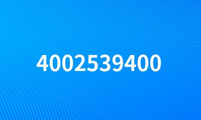 4002539400