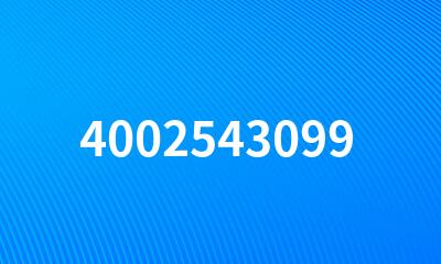 4002543099