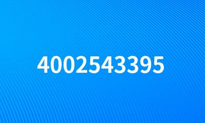 4002543395