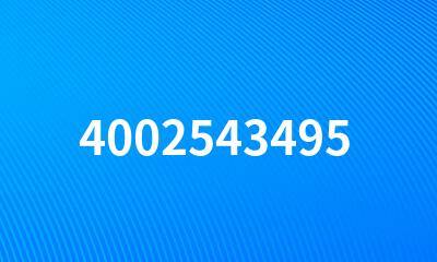 4002543495