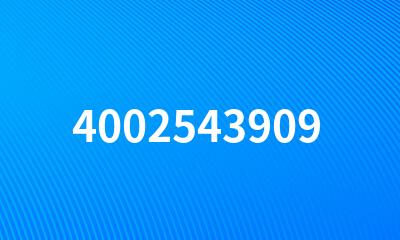 4002543909