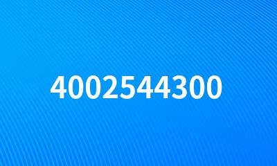 4002544300