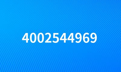 4002544969