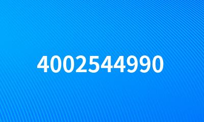 4002544990