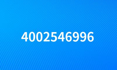 4002546996