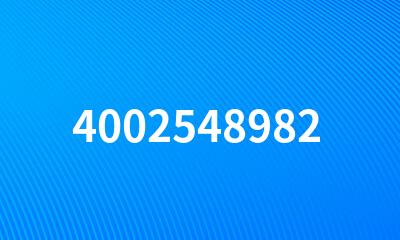 4002548982