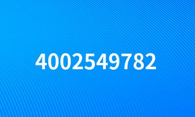 4002549782