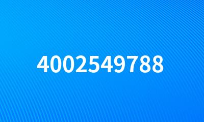 4002549788