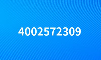 4002572309