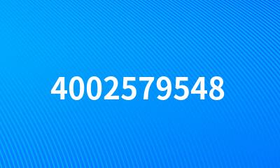 4002579548