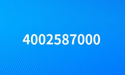 4002587000